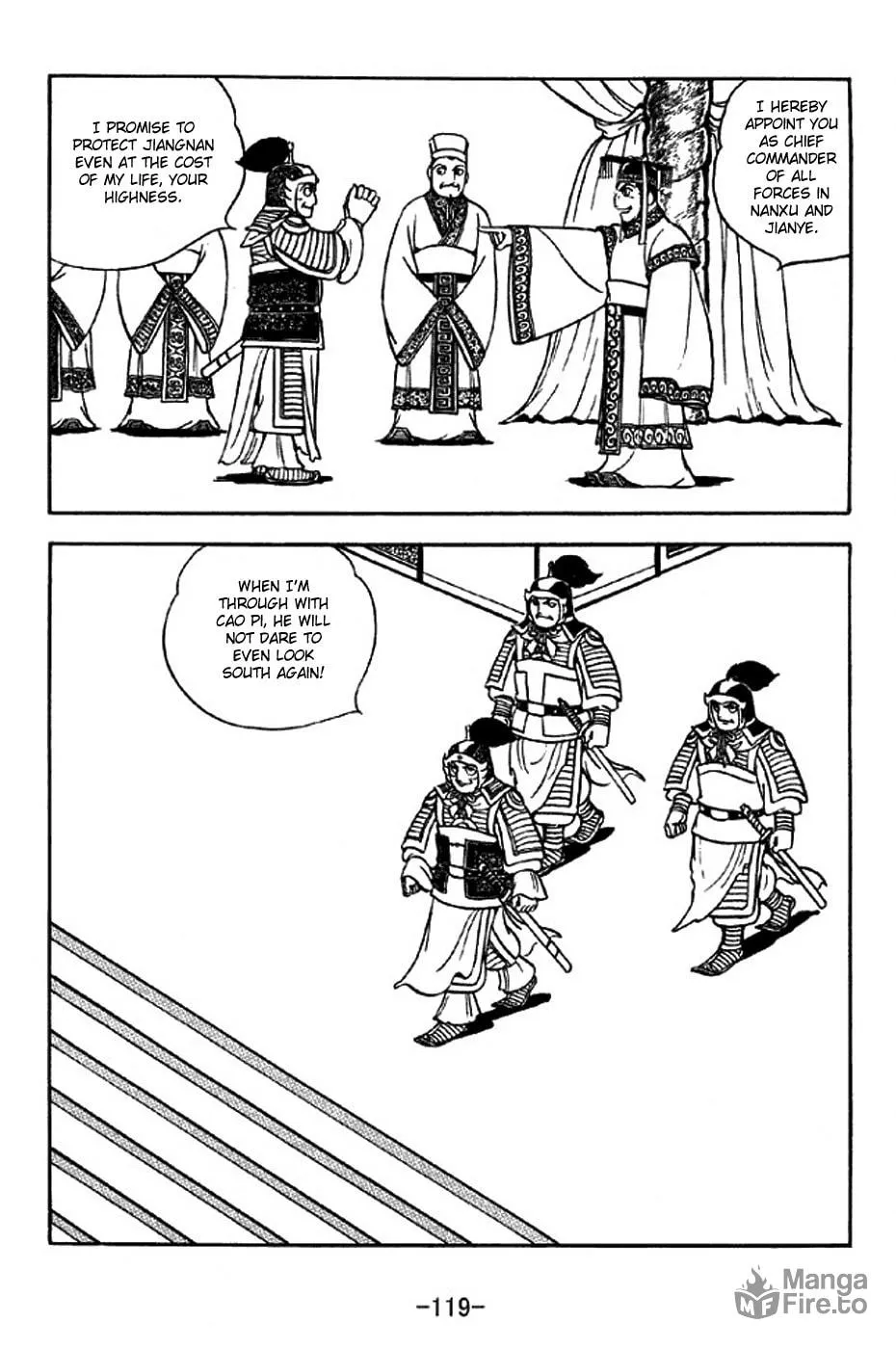 Read Sangokushi chapter 309 image 11 on Lezhin