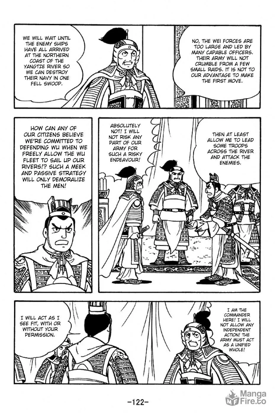 Read Sangokushi chapter 309 image 14 on Lezhin