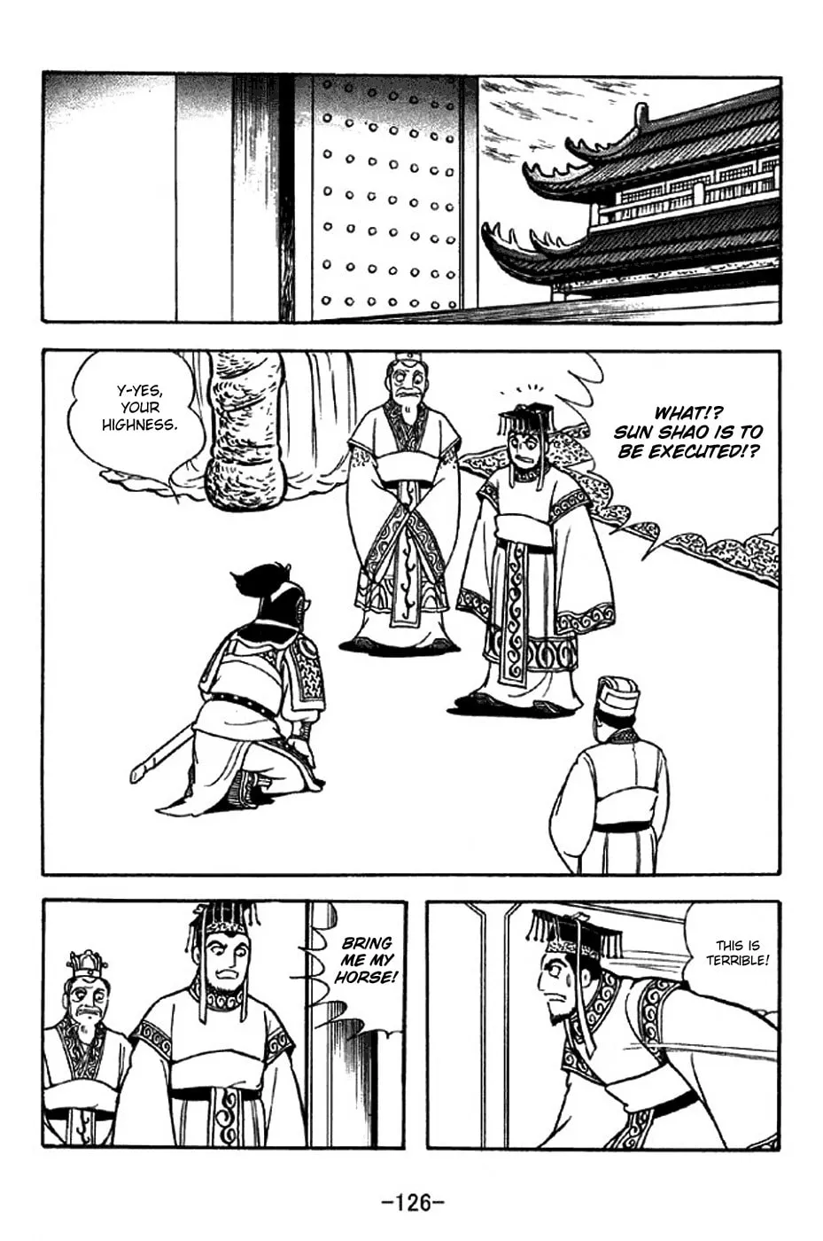Read Sangokushi chapter 309 image 18 on Lezhin