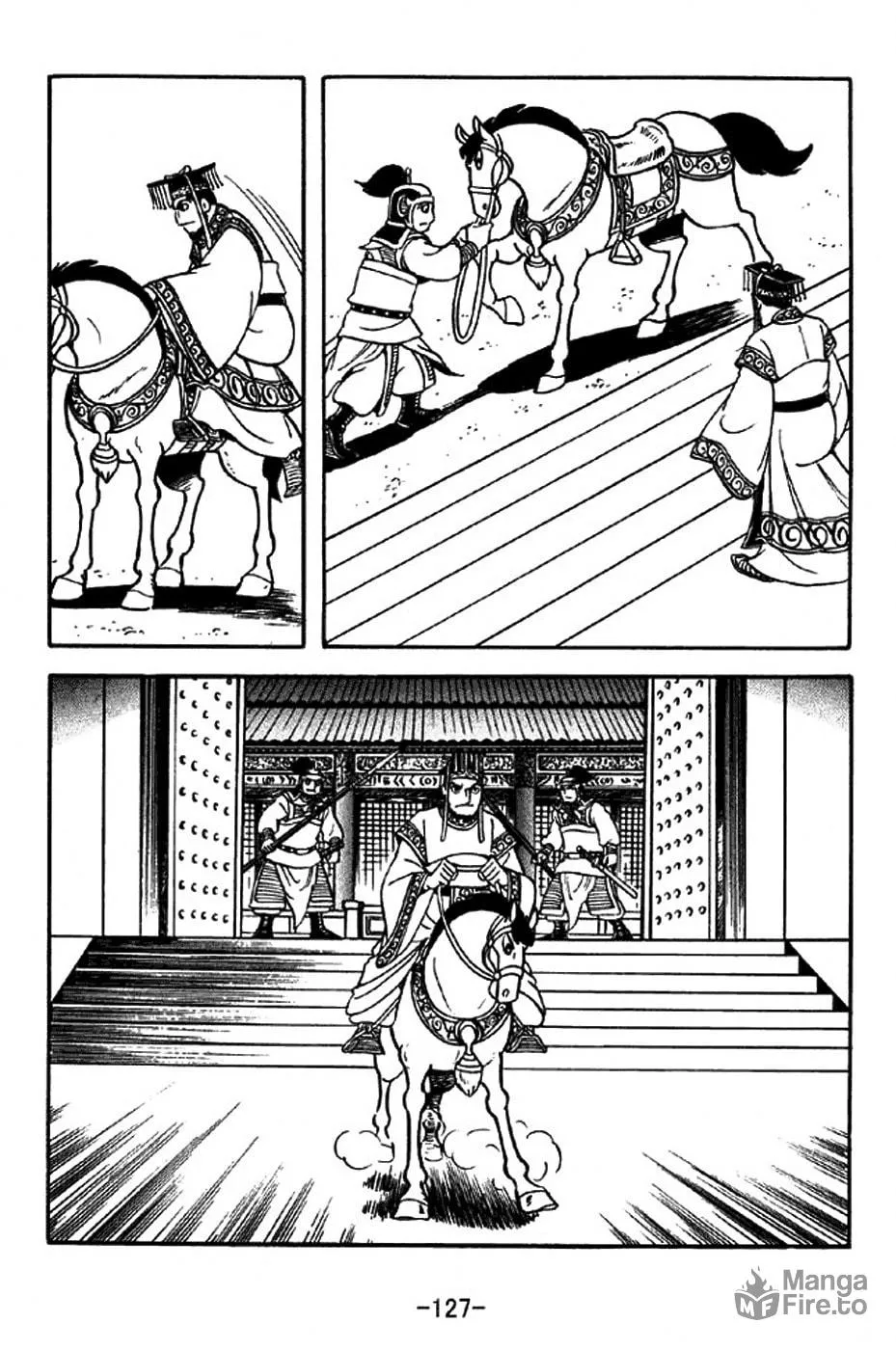 Read Sangokushi chapter 309 image 19 on Lezhin