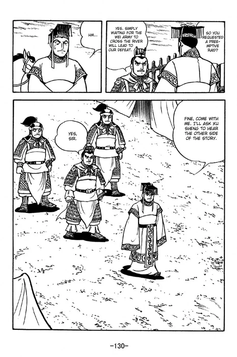 Read Sangokushi chapter 309 image 22 on Lezhin