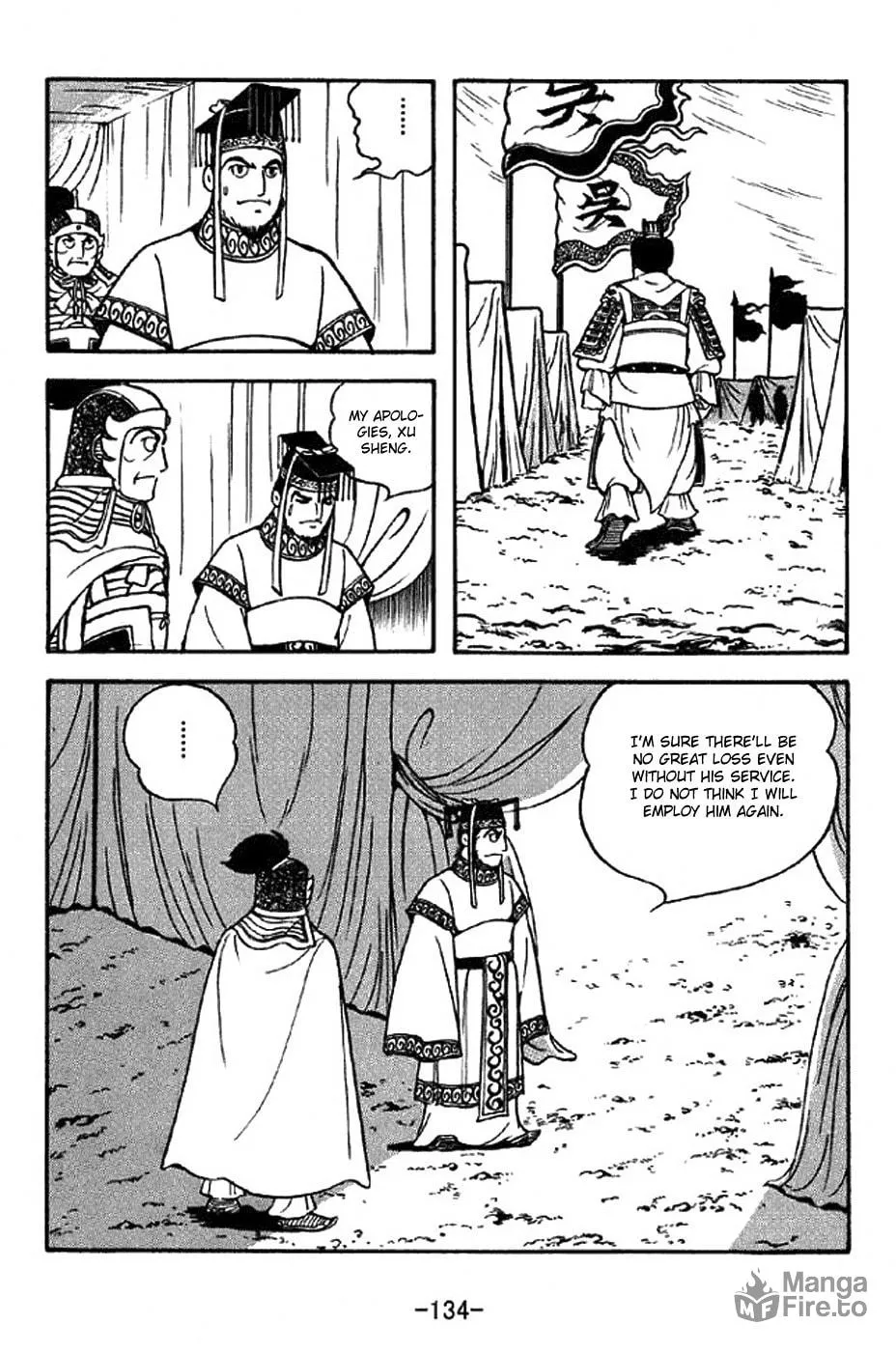 Read Sangokushi chapter 309 image 26 on Lezhin