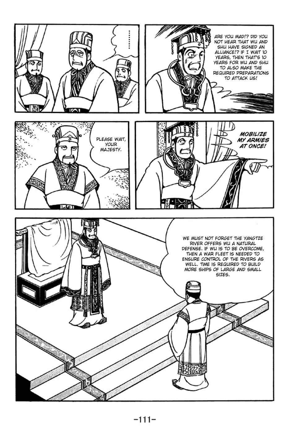 Read Sangokushi chapter 309 image 3 on Lezhin