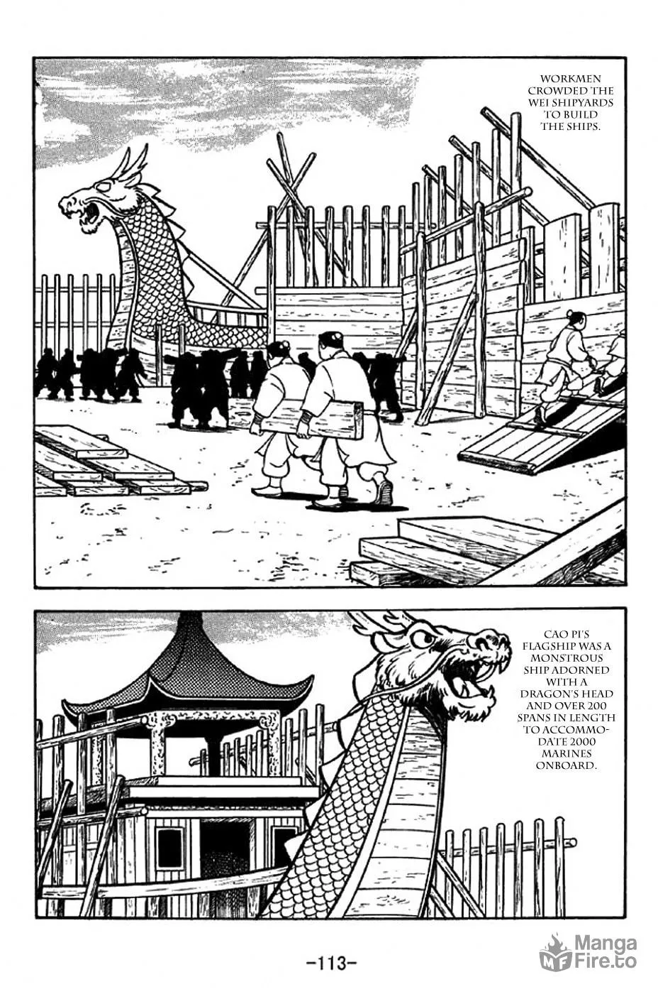 Read Sangokushi chapter 309 image 5 on Lezhin