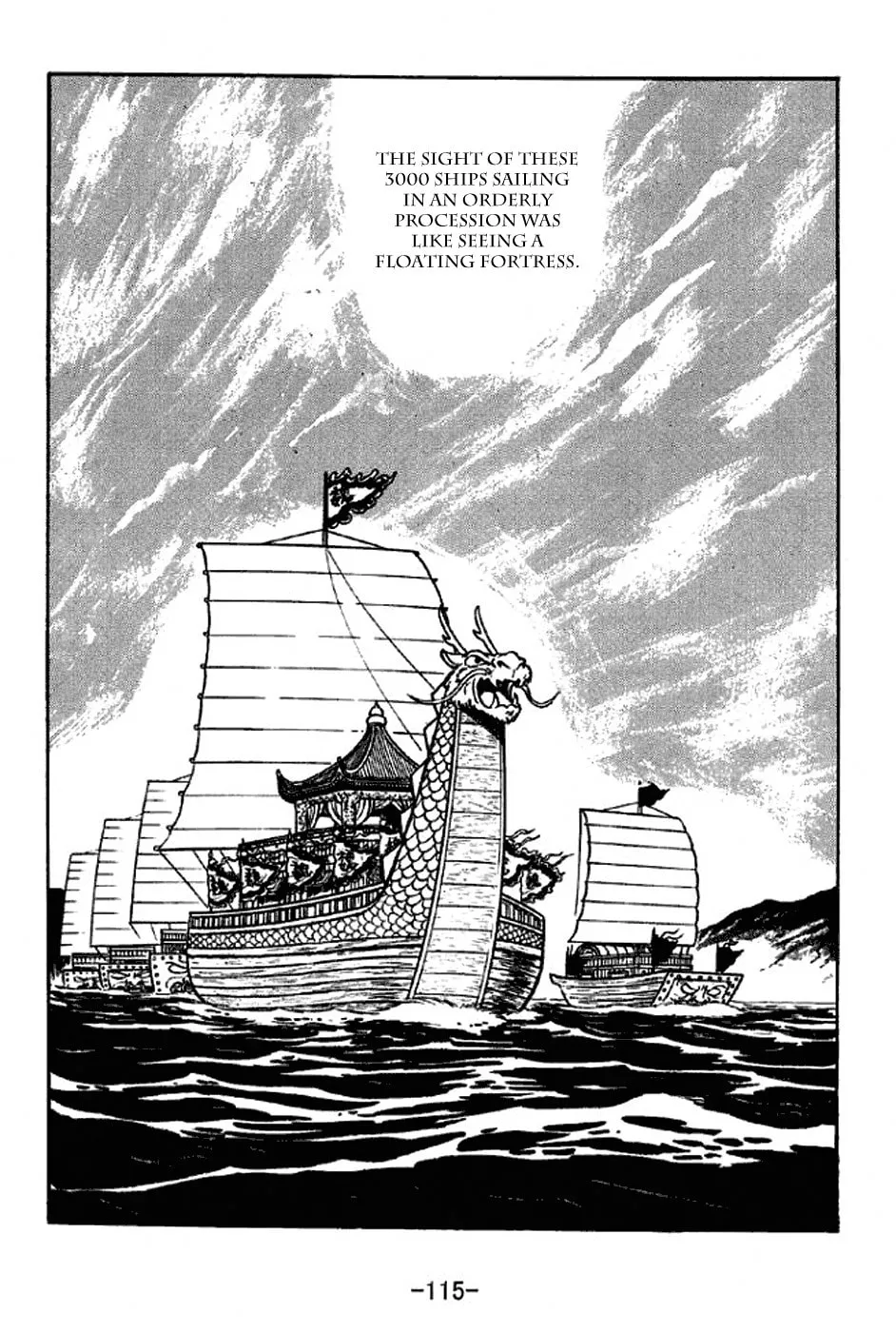 Read Sangokushi chapter 309 image 7 on Lezhin