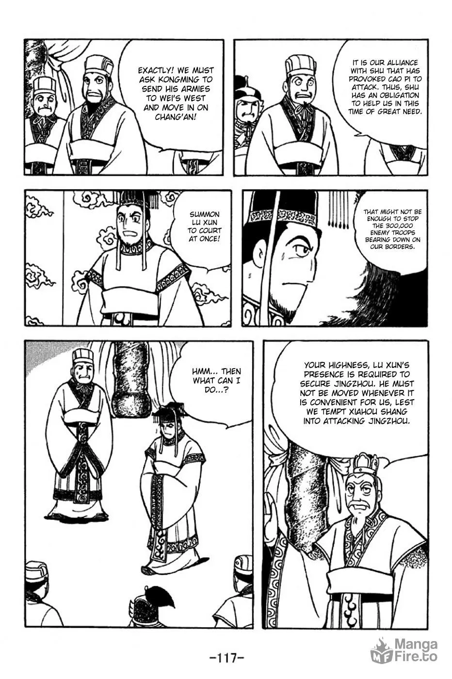 Read Sangokushi chapter 309 image 9 on Lezhin