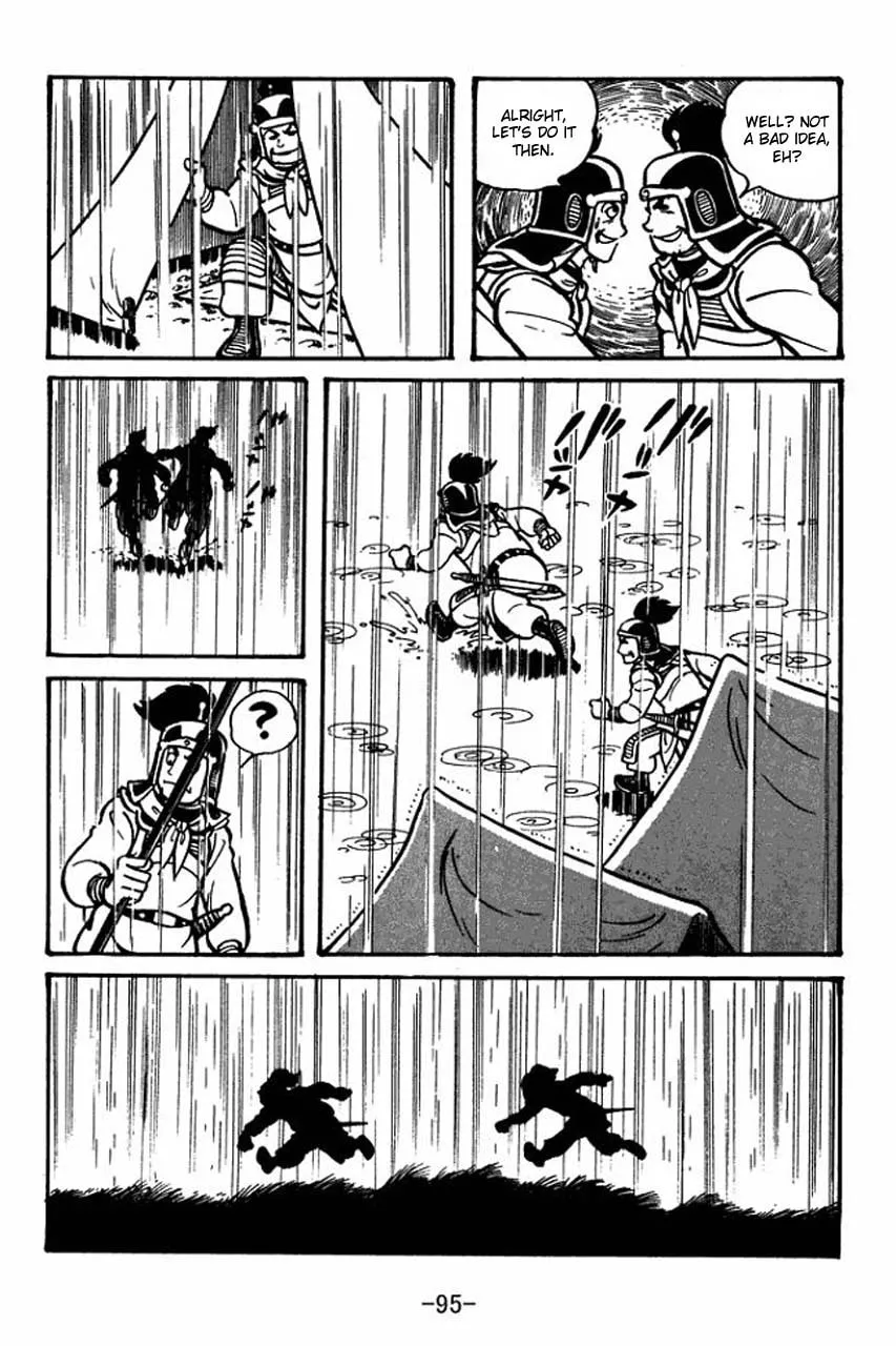 Read Sangokushi chapter 31 image 10 on Lezhin