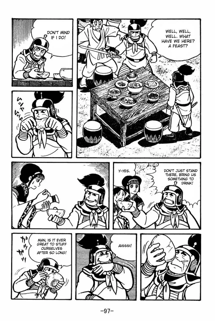 Read Sangokushi chapter 31 image 12 on Lezhin