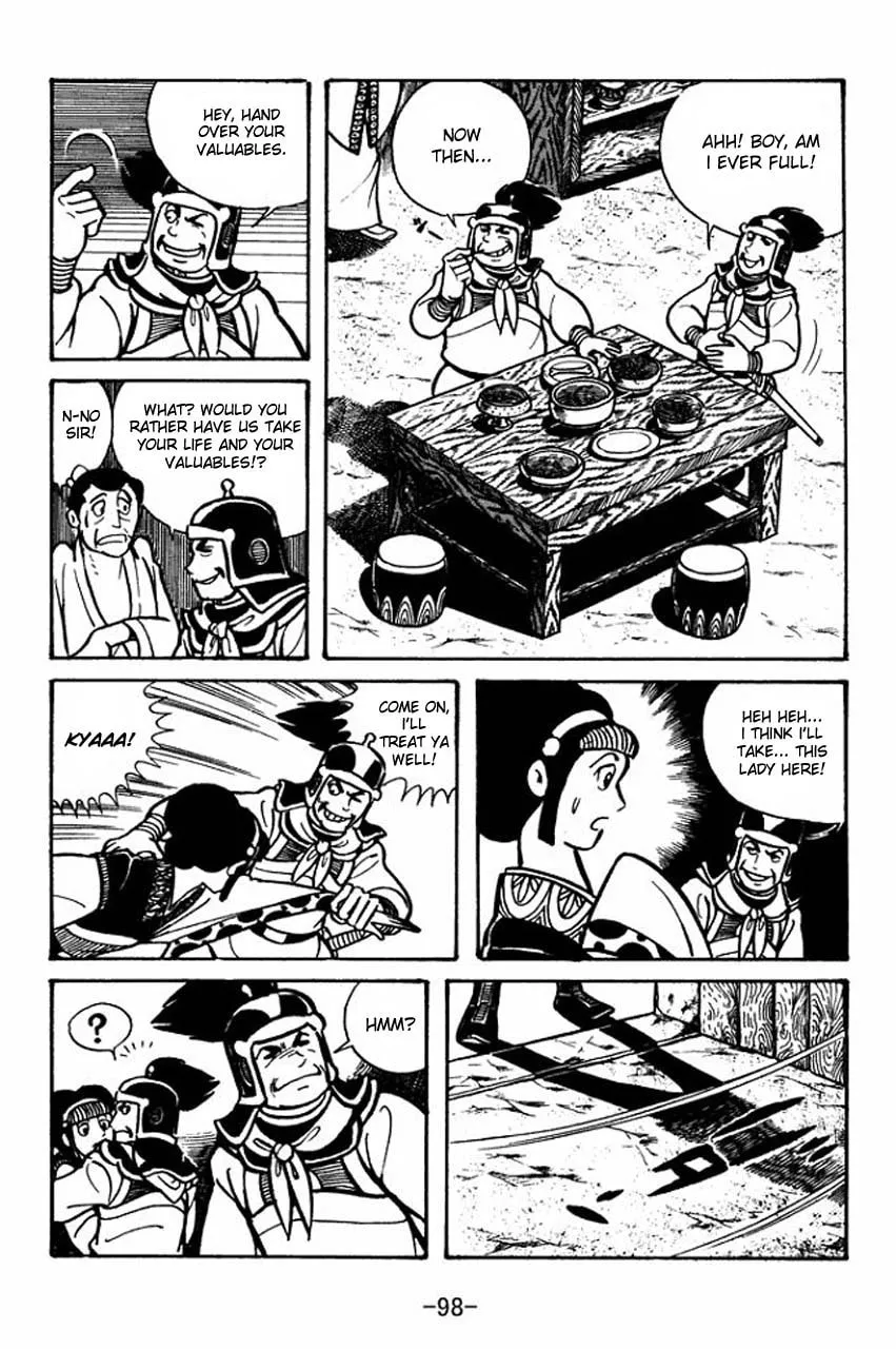 Read Sangokushi chapter 31 image 13 on Lezhin