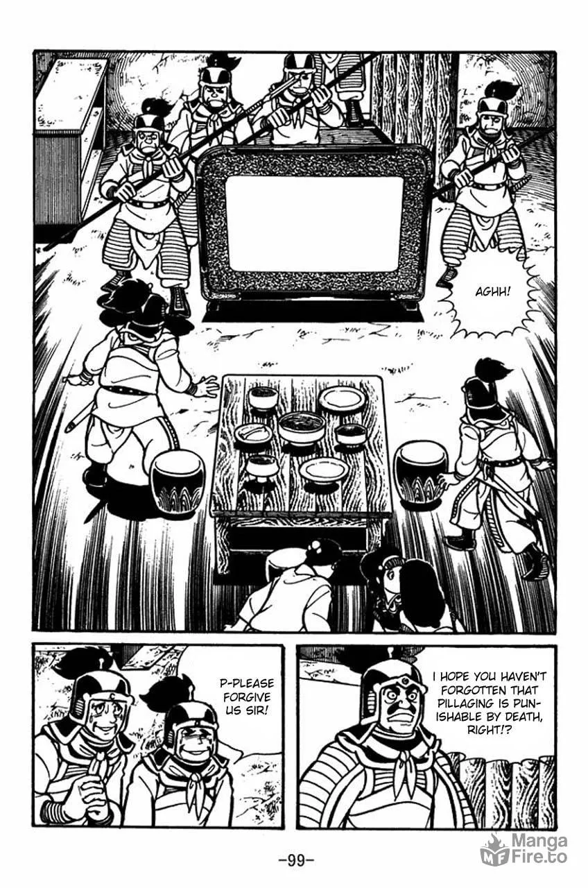 Read Sangokushi chapter 31 image 14 on Lezhin