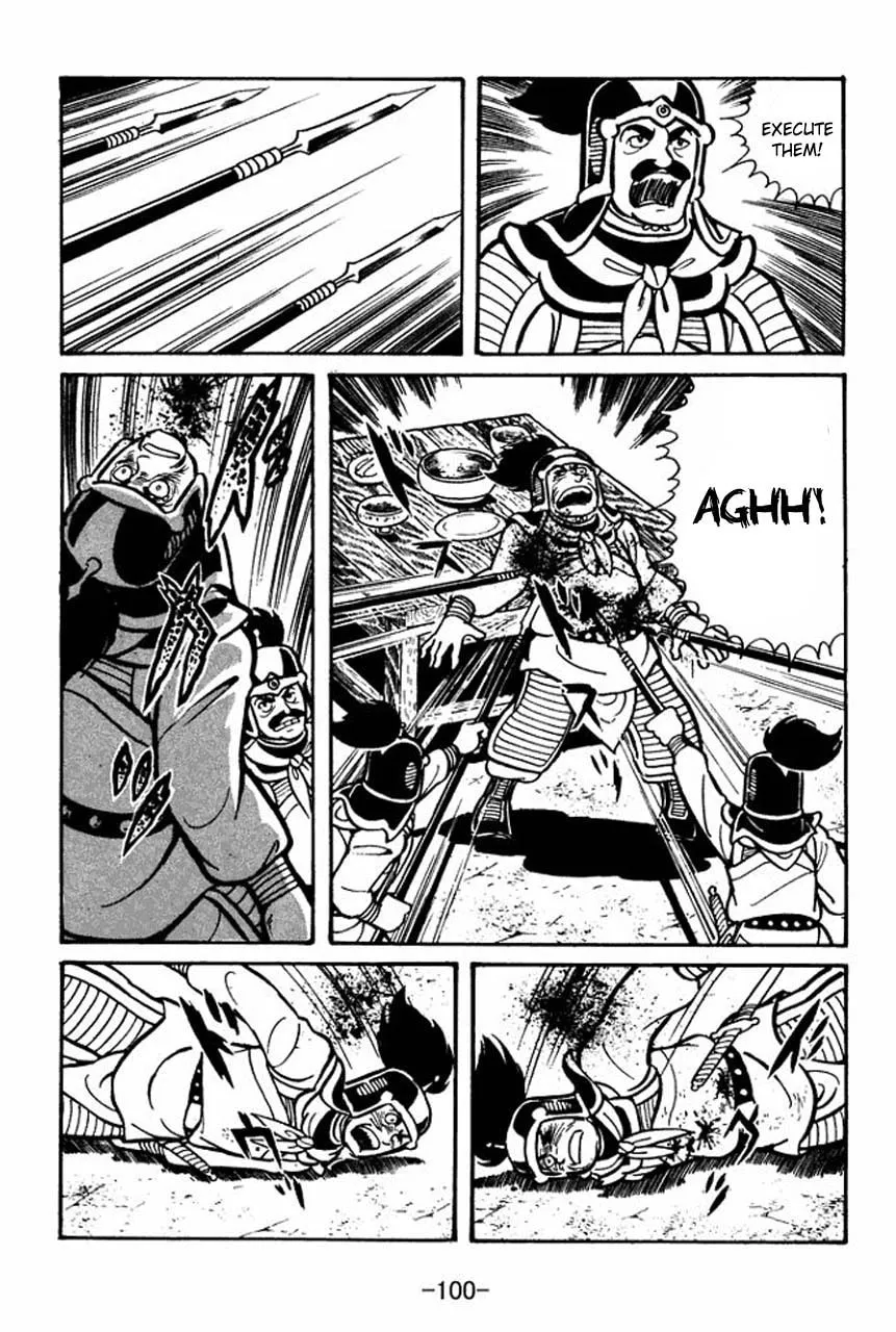 Read Sangokushi chapter 31 image 15 on Lezhin