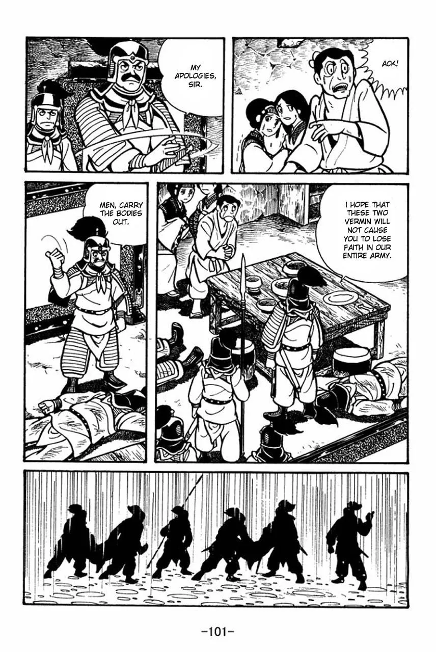 Read Sangokushi chapter 31 image 16 on Lezhin