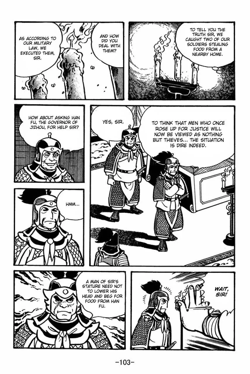 Read Sangokushi chapter 31 image 18 on Lezhin