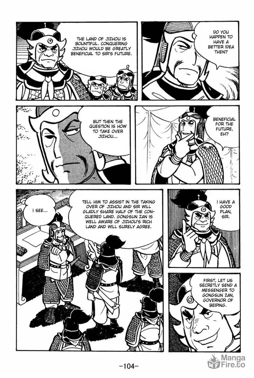 Read Sangokushi chapter 31 image 19 on Lezhin