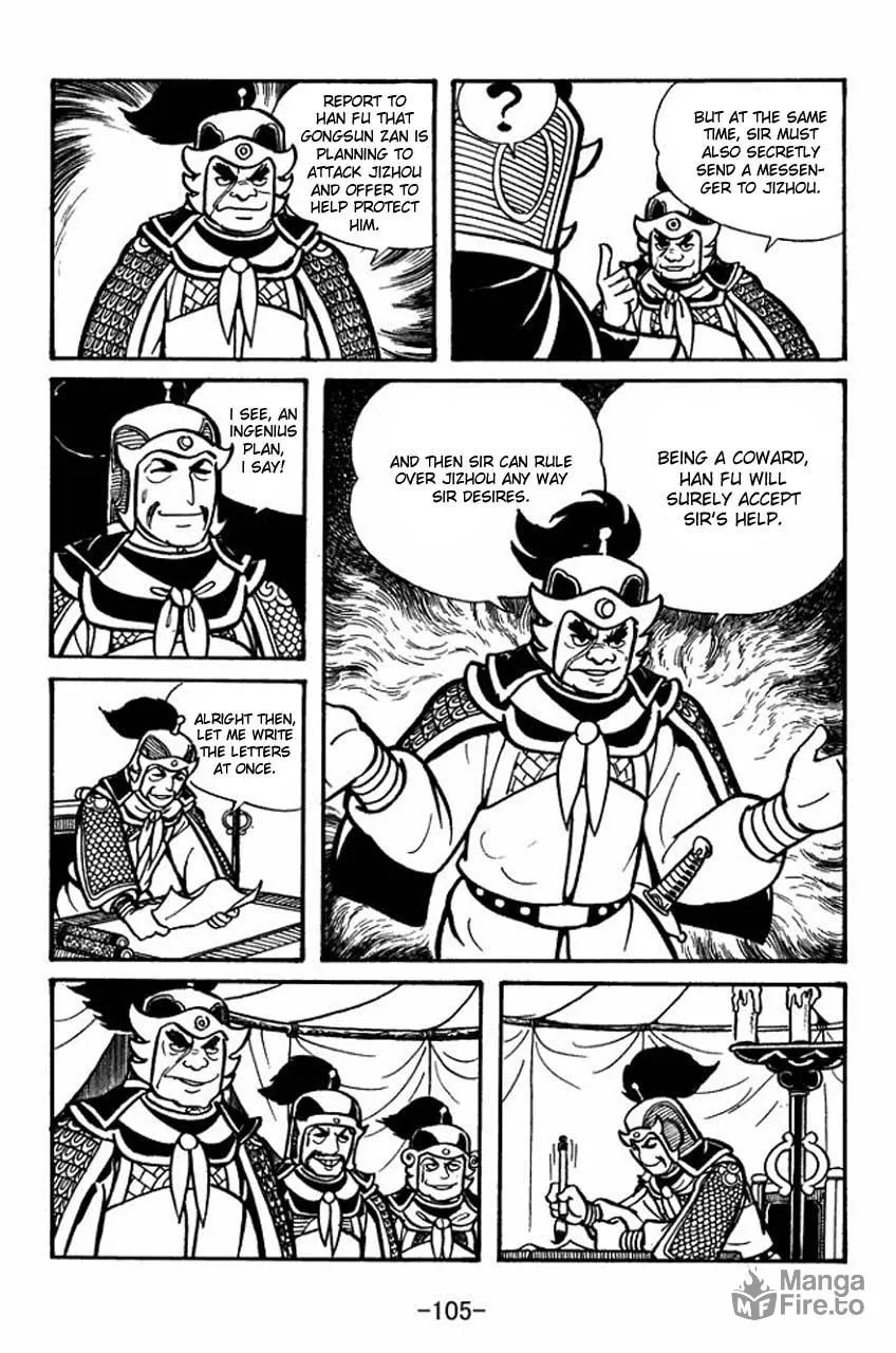 Read Sangokushi chapter 31 image 20 on Lezhin