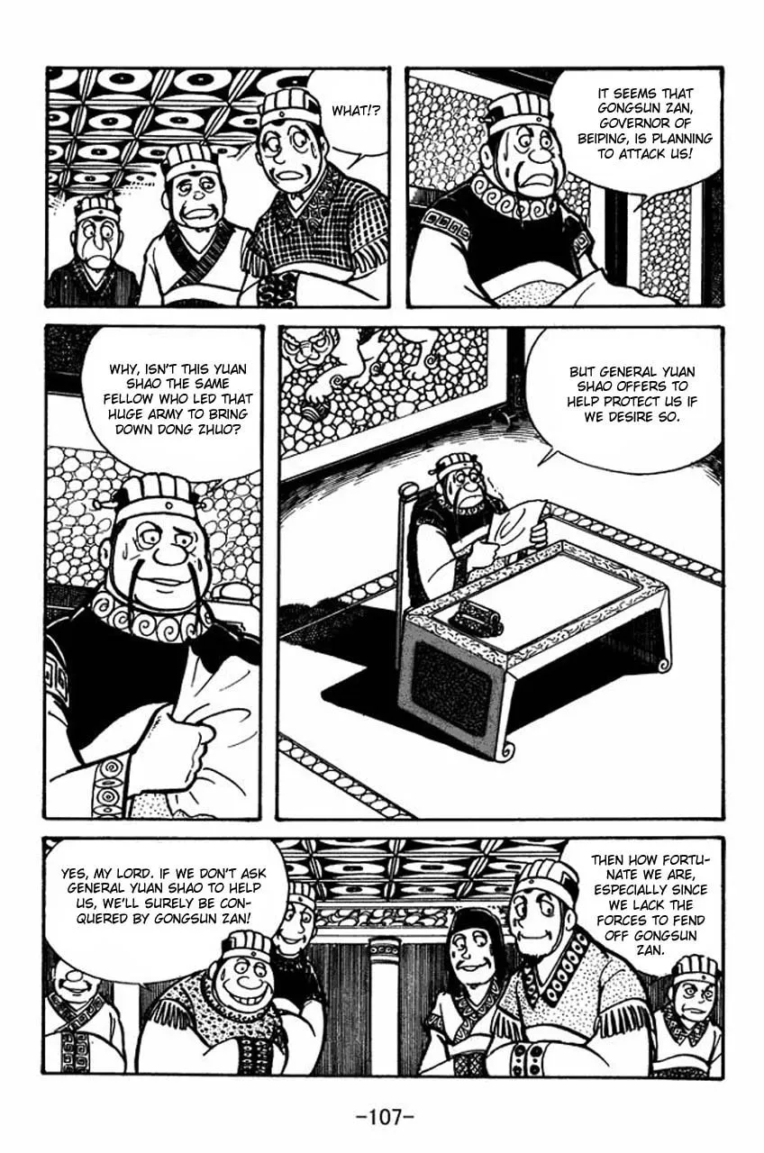Read Sangokushi chapter 31 image 22 on Lezhin