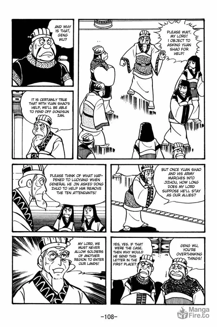 Read Sangokushi chapter 31 image 23 on Lezhin
