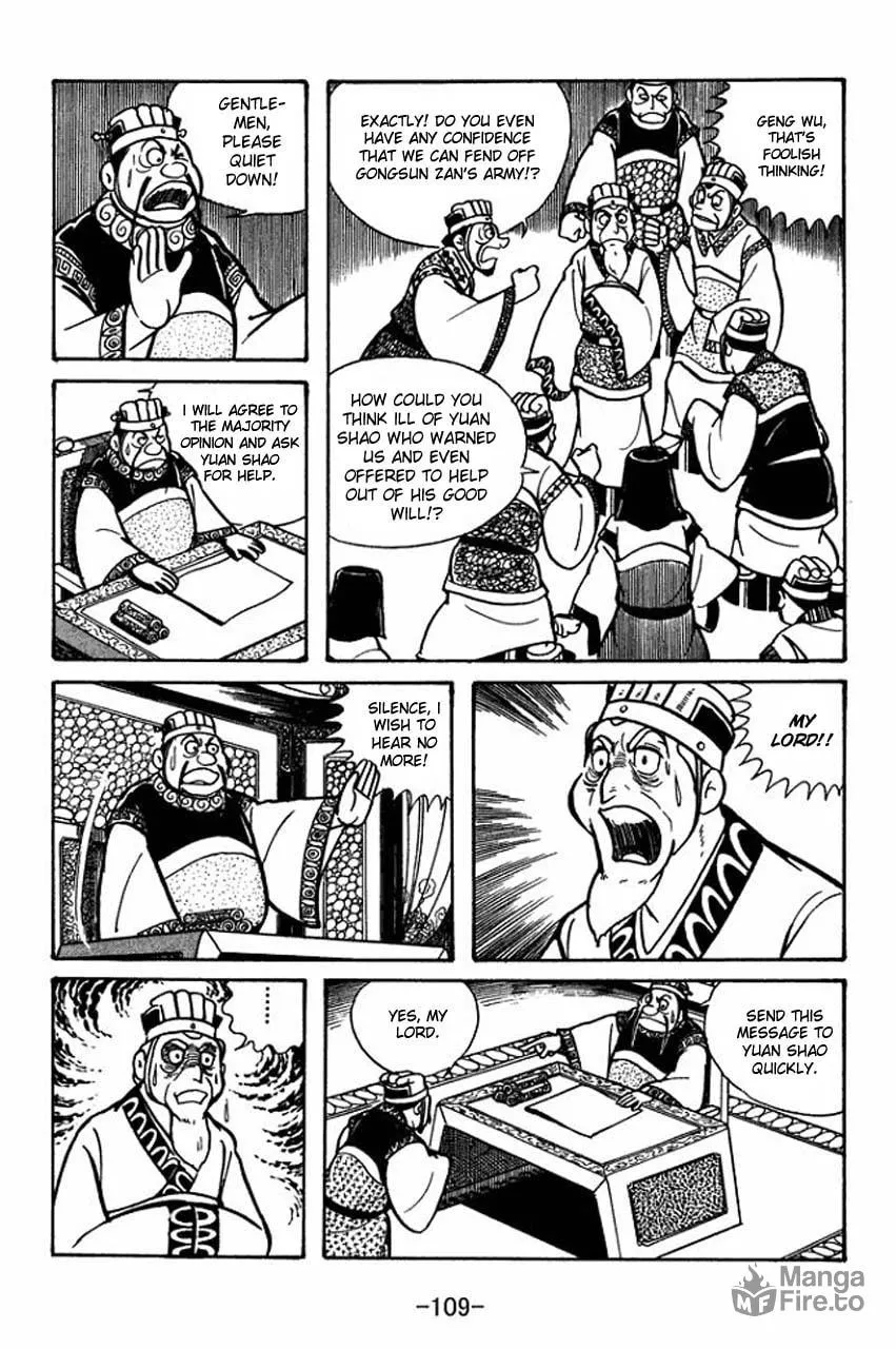 Read Sangokushi chapter 31 image 24 on Lezhin