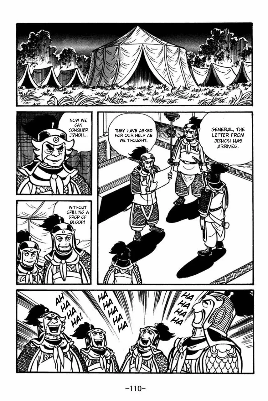 Read Sangokushi chapter 31 image 25 on Lezhin
