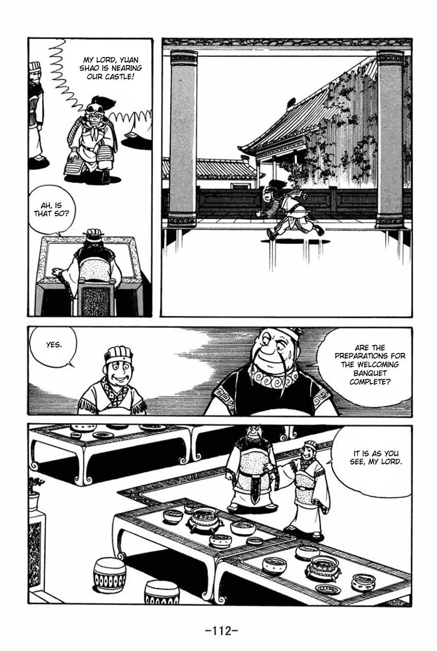 Read Sangokushi chapter 31 image 27 on Lezhin