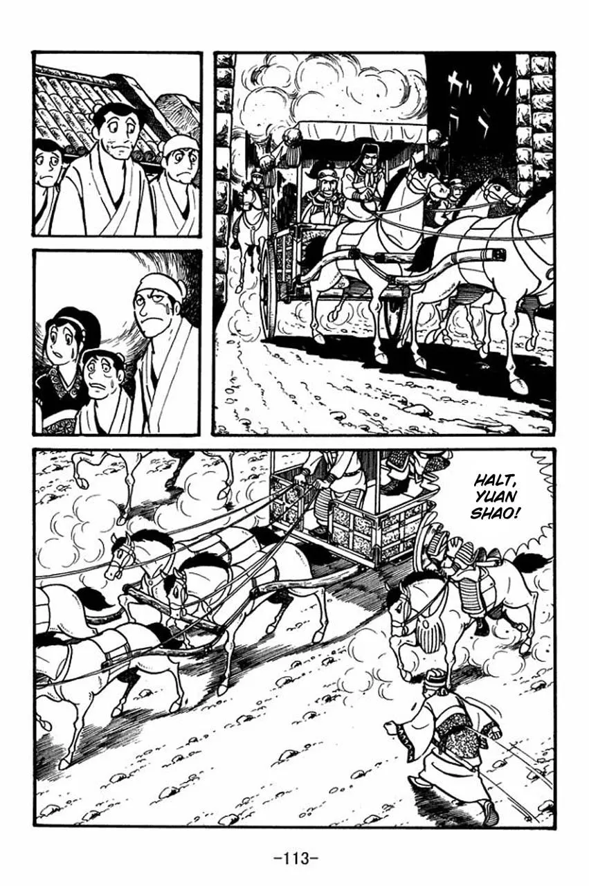 Read Sangokushi chapter 31 image 28 on Lezhin