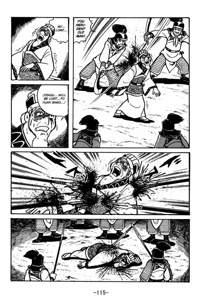 Read Sangokushi chapter 31 image 30 on Lezhin
