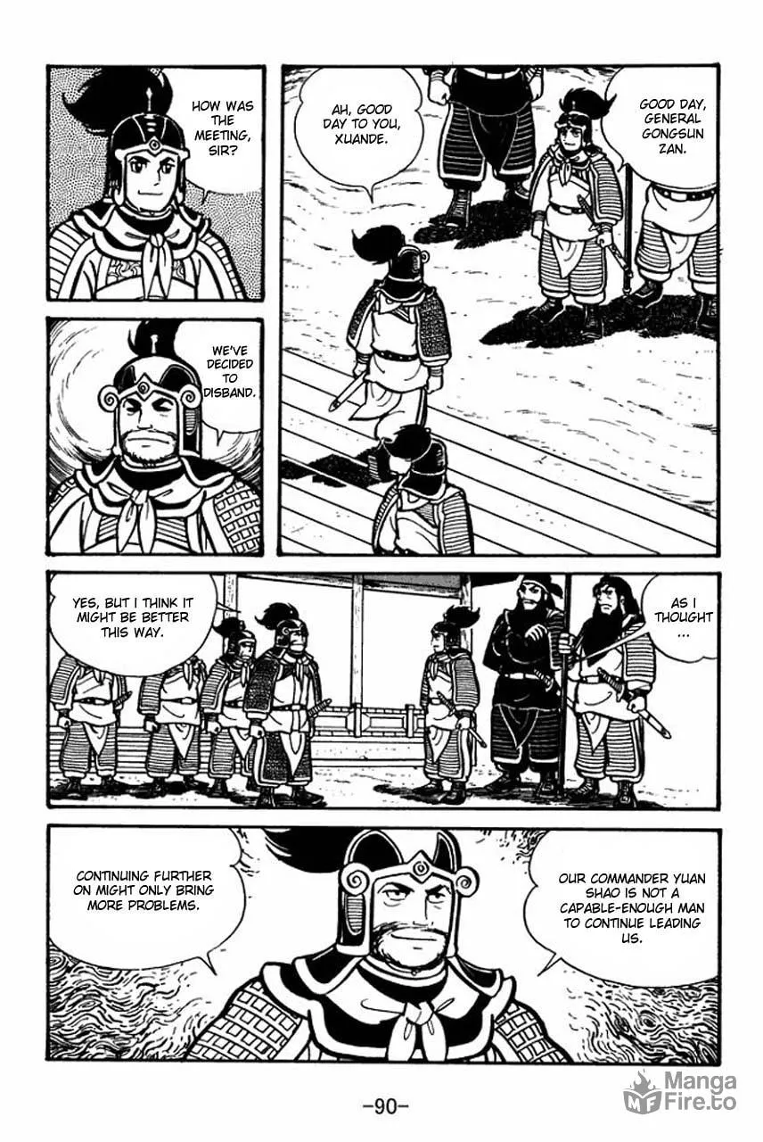 Read Sangokushi chapter 31 image 5 on Lezhin