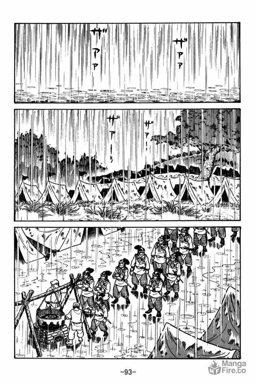 Read Sangokushi chapter 31 image 8 on Lezhin
