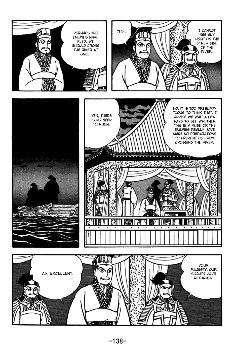 Read Sangokushi chapter 310 image 1 on Lezhin