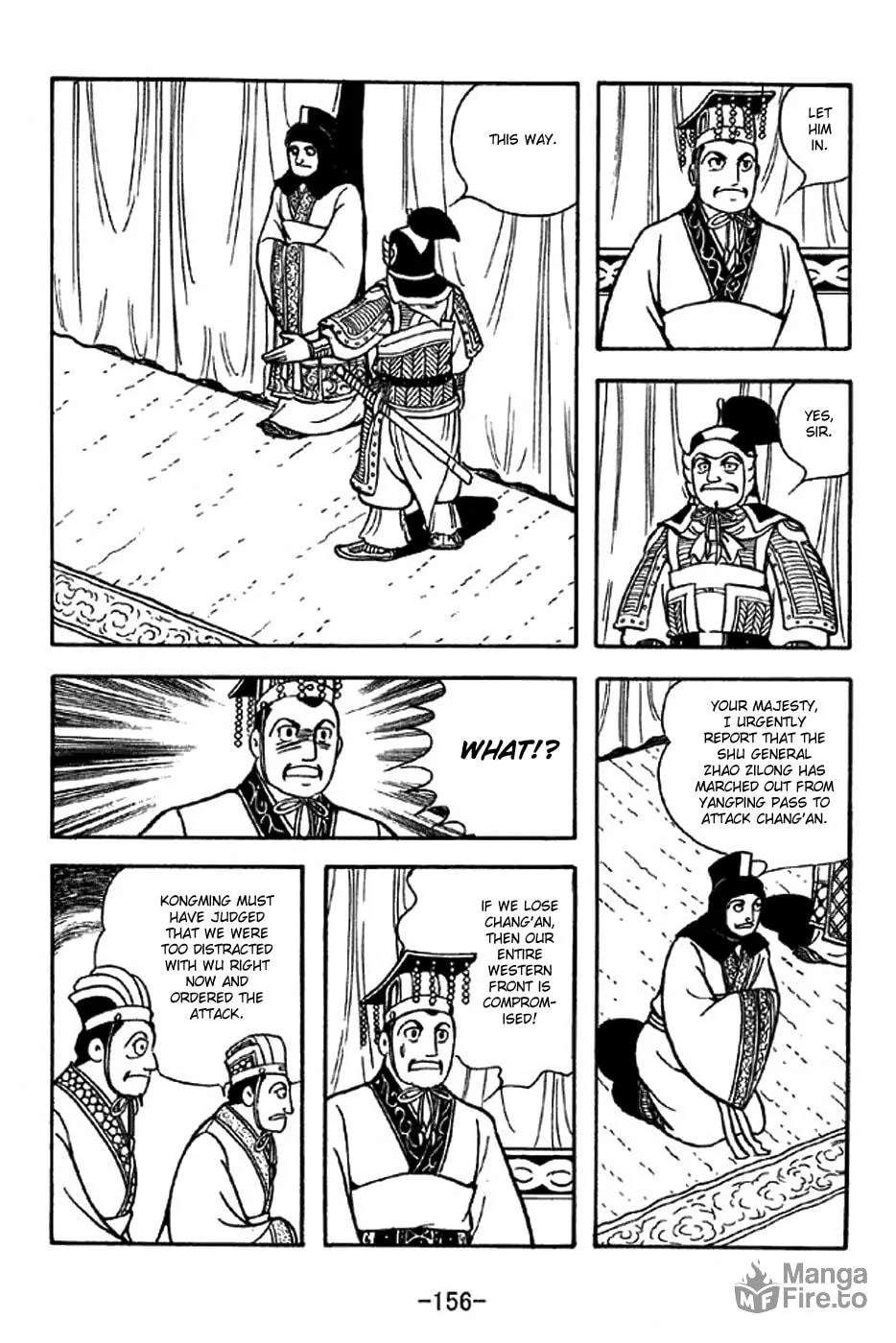 Read Sangokushi chapter 310 image 19 on Lezhin