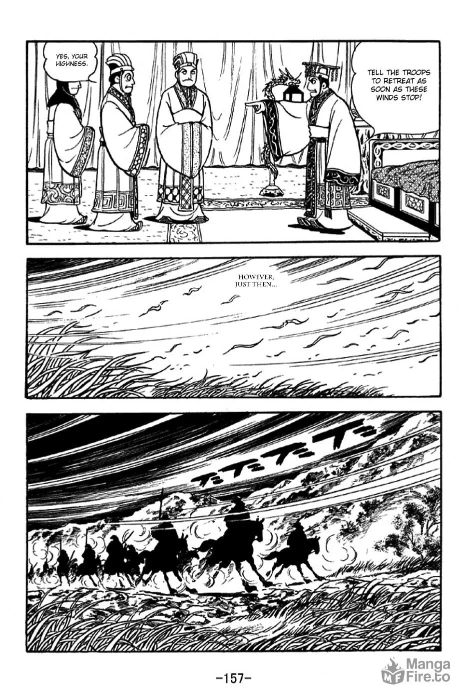 Read Sangokushi chapter 310 image 20 on Lezhin