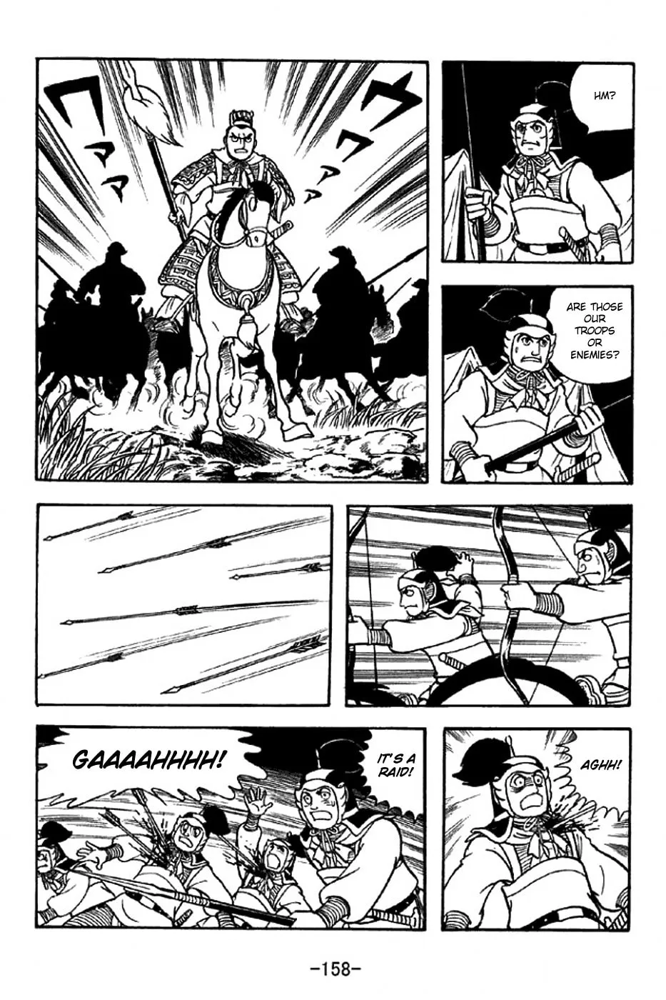 Read Sangokushi chapter 310 image 21 on Lezhin