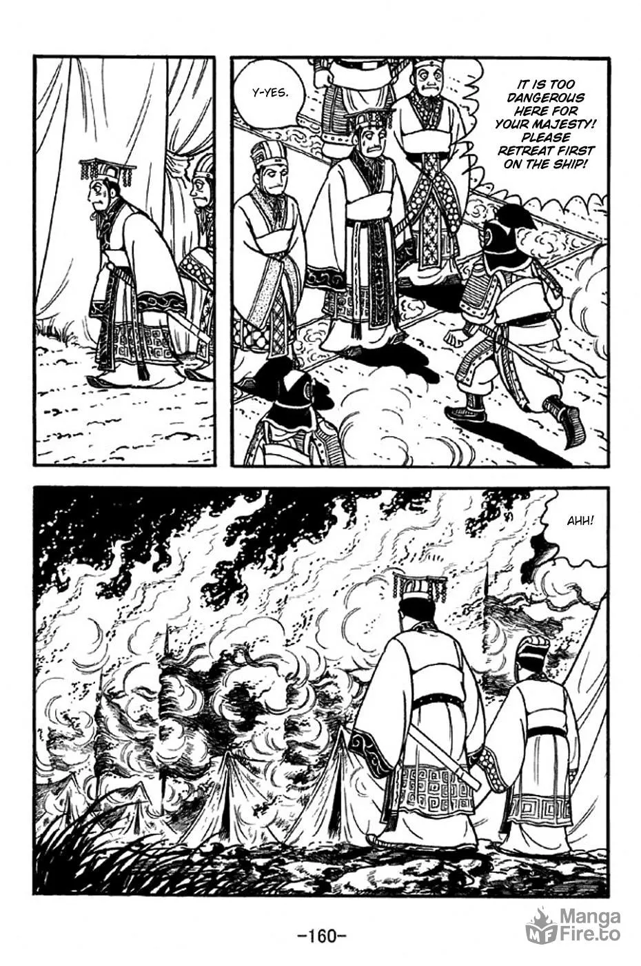 Read Sangokushi chapter 310 image 23 on Lezhin