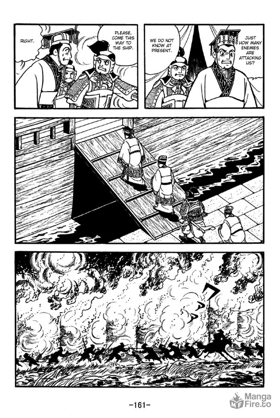 Read Sangokushi chapter 310 image 24 on Lezhin