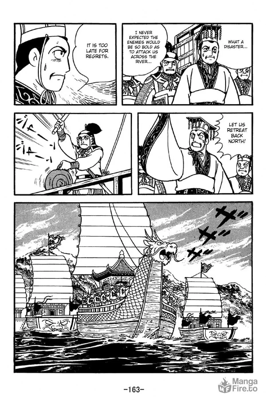 Read Sangokushi chapter 310 image 26 on Lezhin