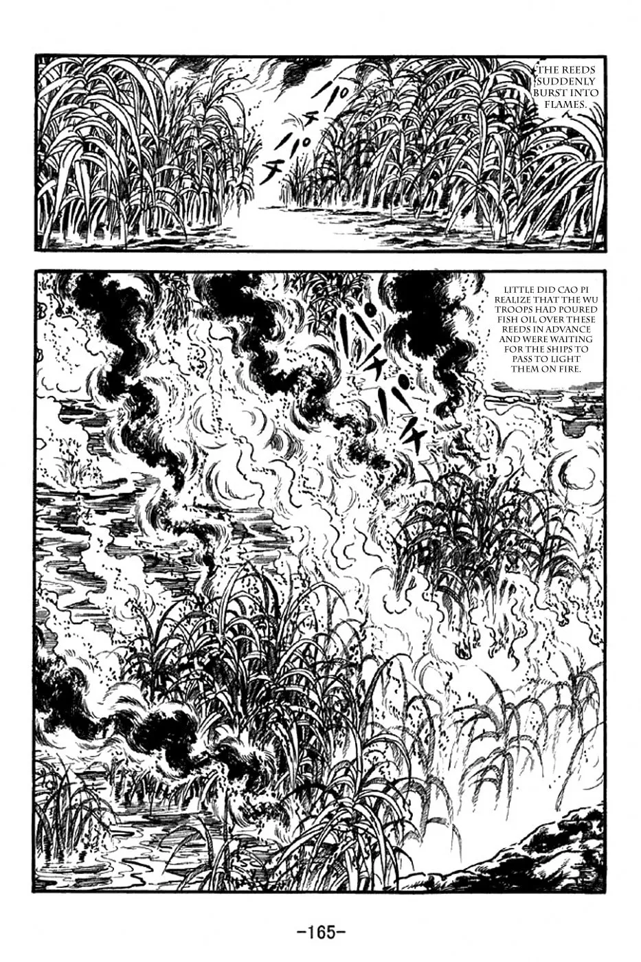 Read Sangokushi chapter 310 image 28 on Lezhin