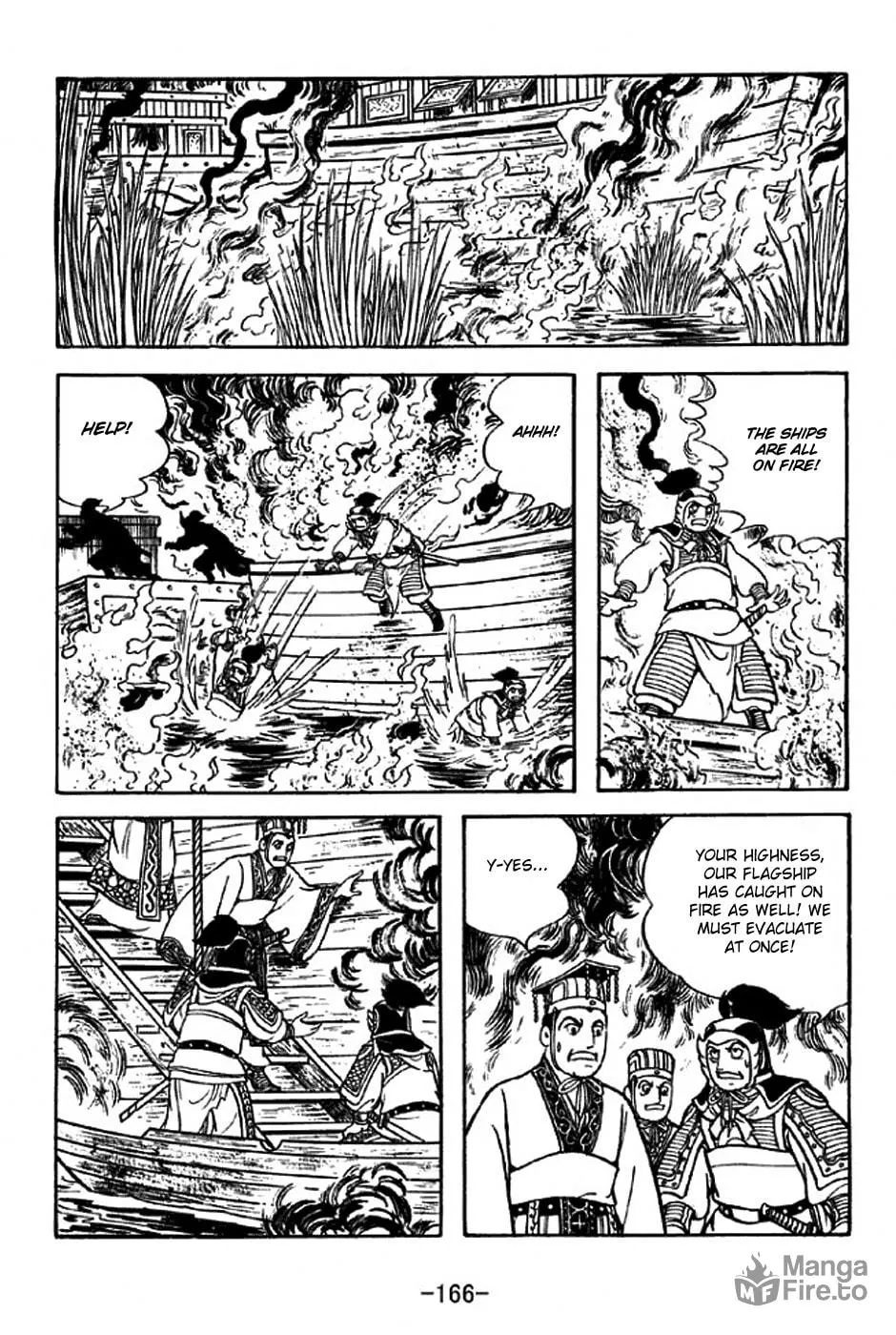 Read Sangokushi chapter 310 image 29 on Lezhin