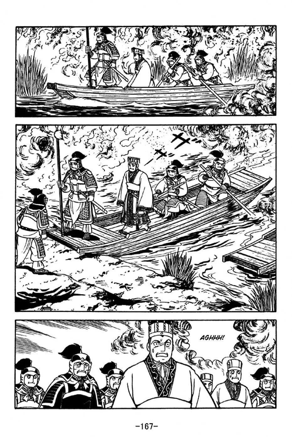 Read Sangokushi chapter 310 image 30 on Lezhin