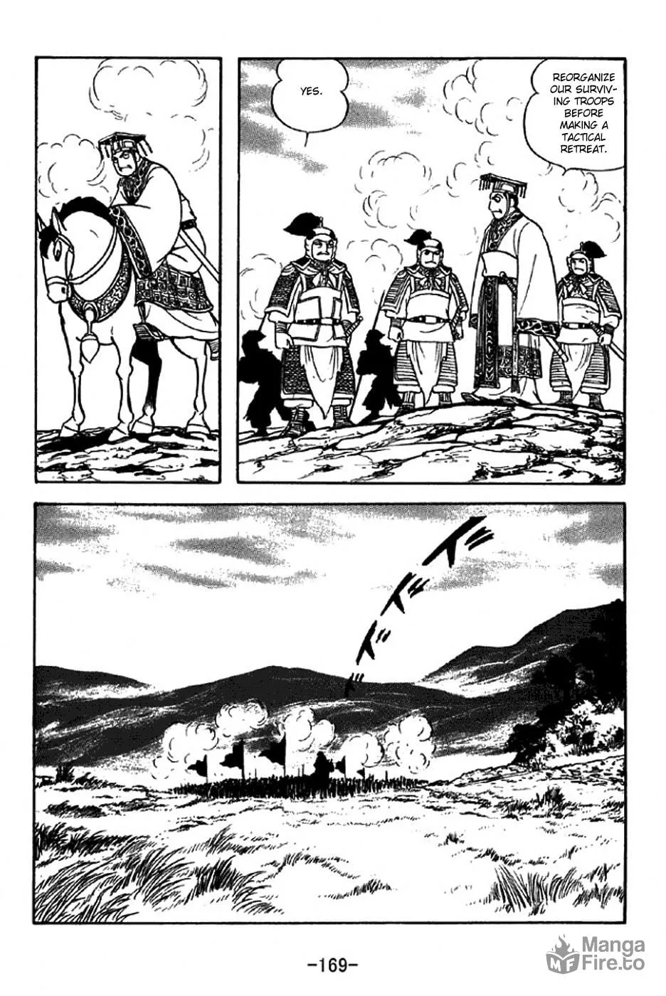 Read Sangokushi chapter 310 image 32 on Lezhin