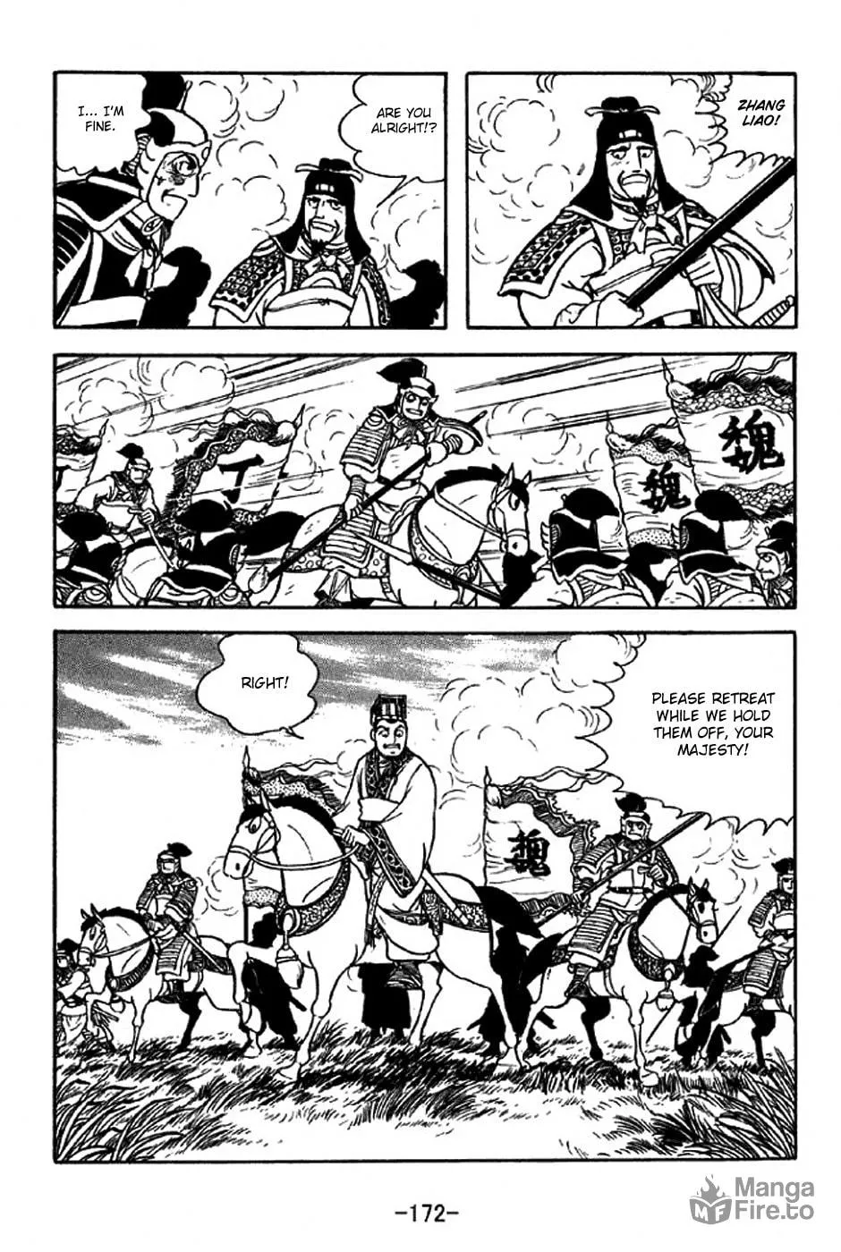 Read Sangokushi chapter 310 image 35 on Lezhin