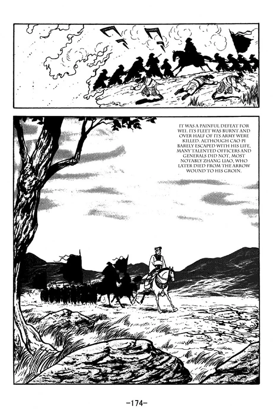 Read Sangokushi chapter 310 image 37 on Lezhin