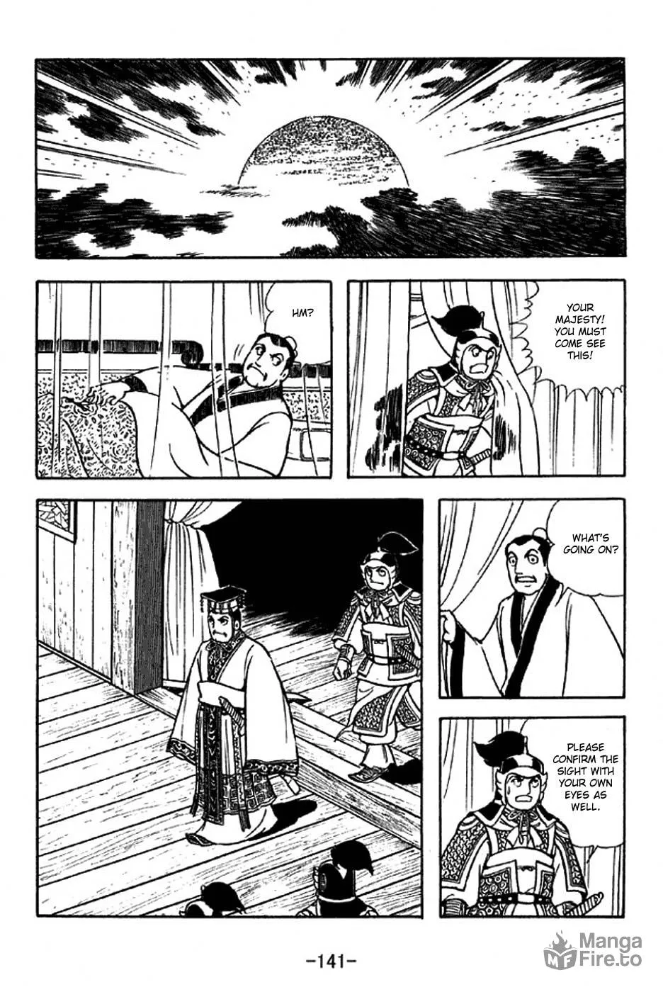 Read Sangokushi chapter 310 image 4 on Lezhin