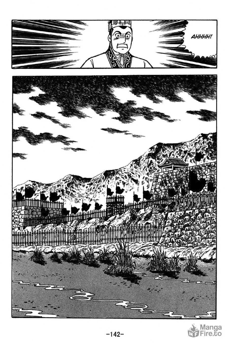 Read Sangokushi chapter 310 image 5 on Lezhin