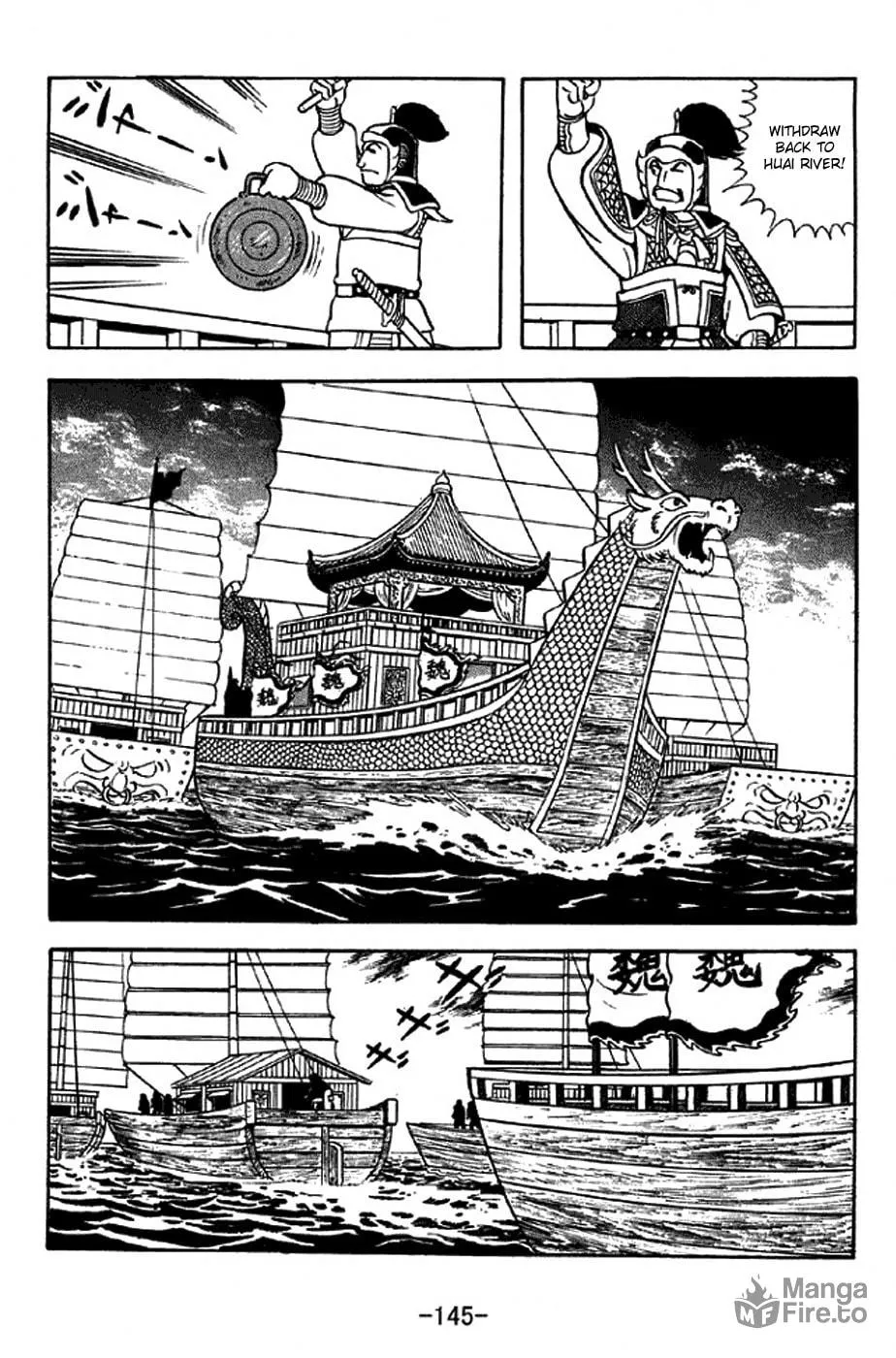 Read Sangokushi chapter 310 image 8 on Lezhin