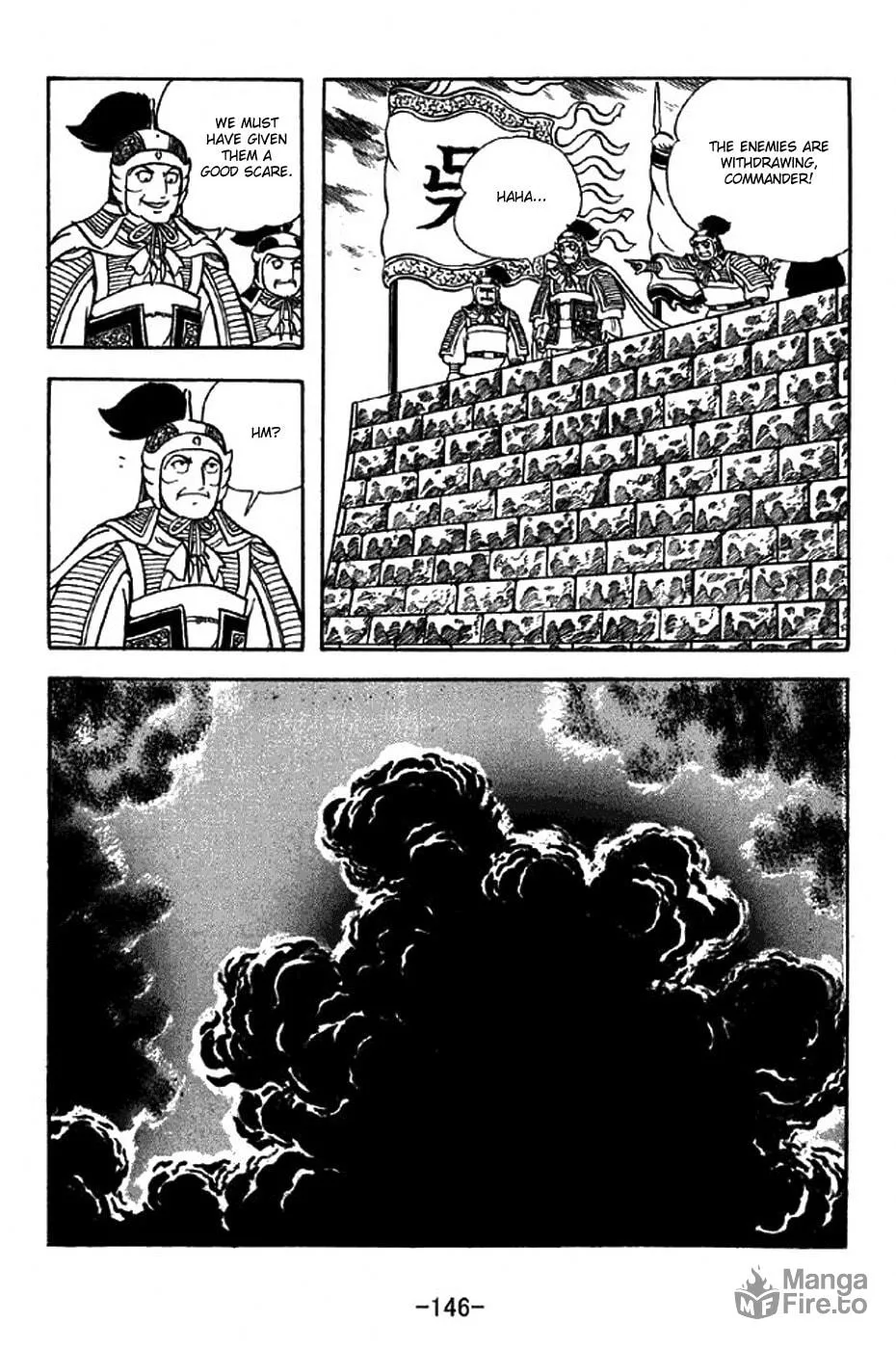 Read Sangokushi chapter 310 image 9 on Lezhin