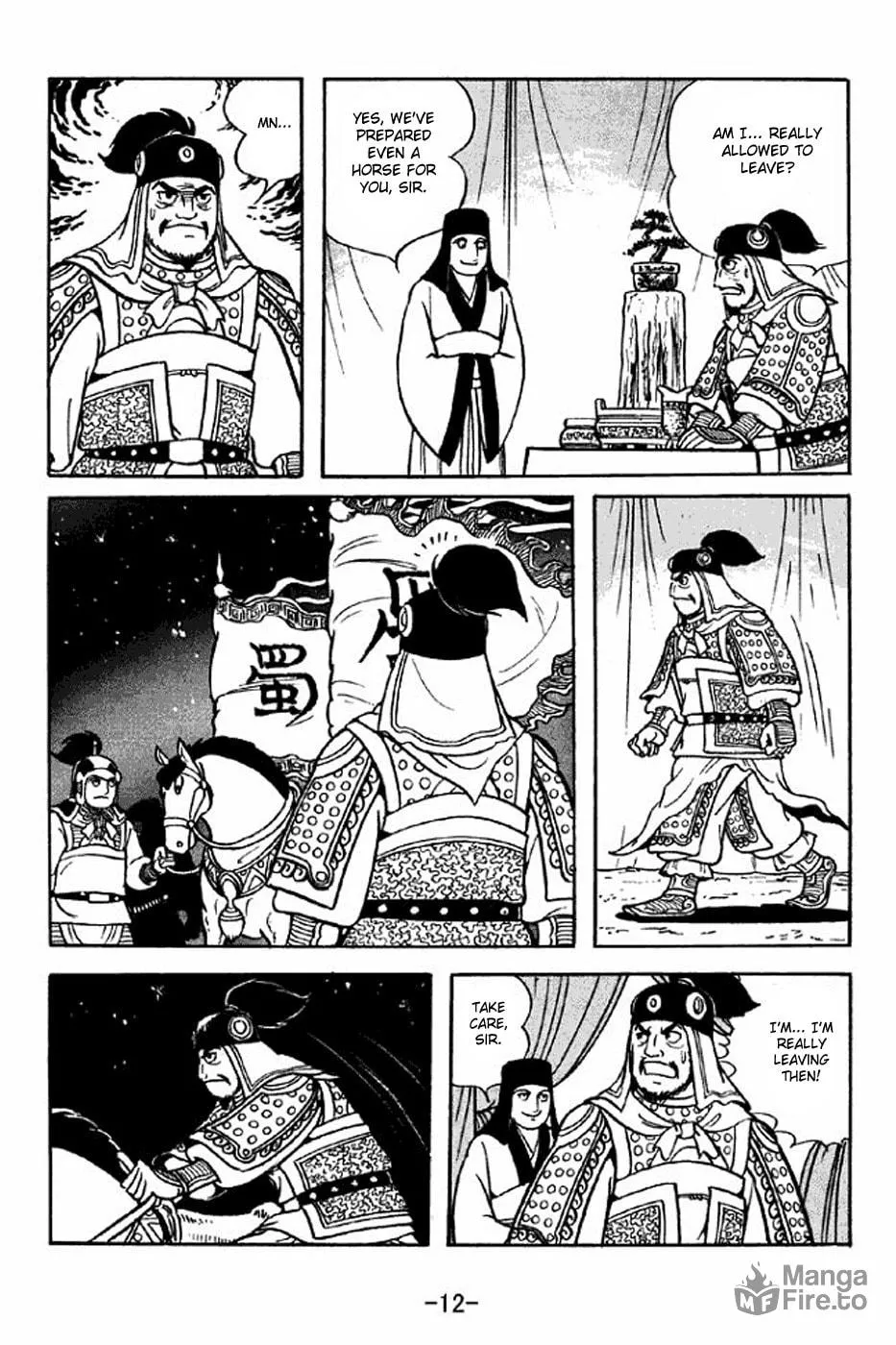 Read Sangokushi chapter 312 image 25 on Lezhin