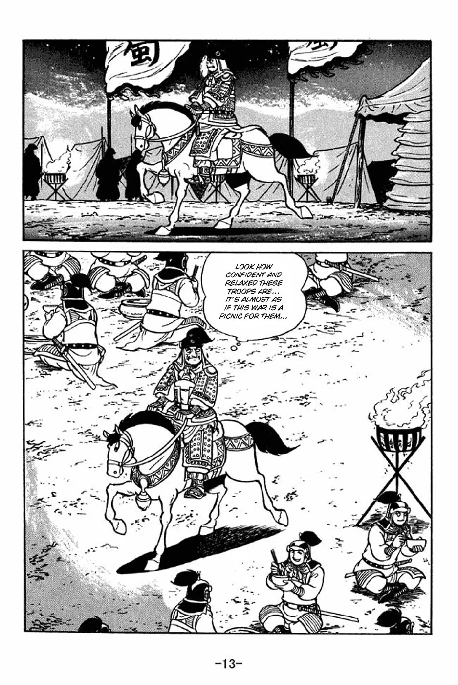 Read Sangokushi chapter 312 image 26 on Lezhin
