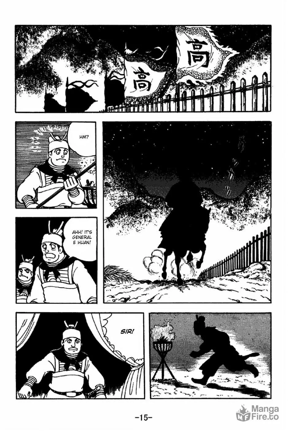 Read Sangokushi chapter 312 image 28 on Lezhin