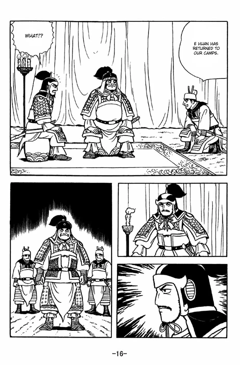 Read Sangokushi chapter 312 image 29 on Lezhin