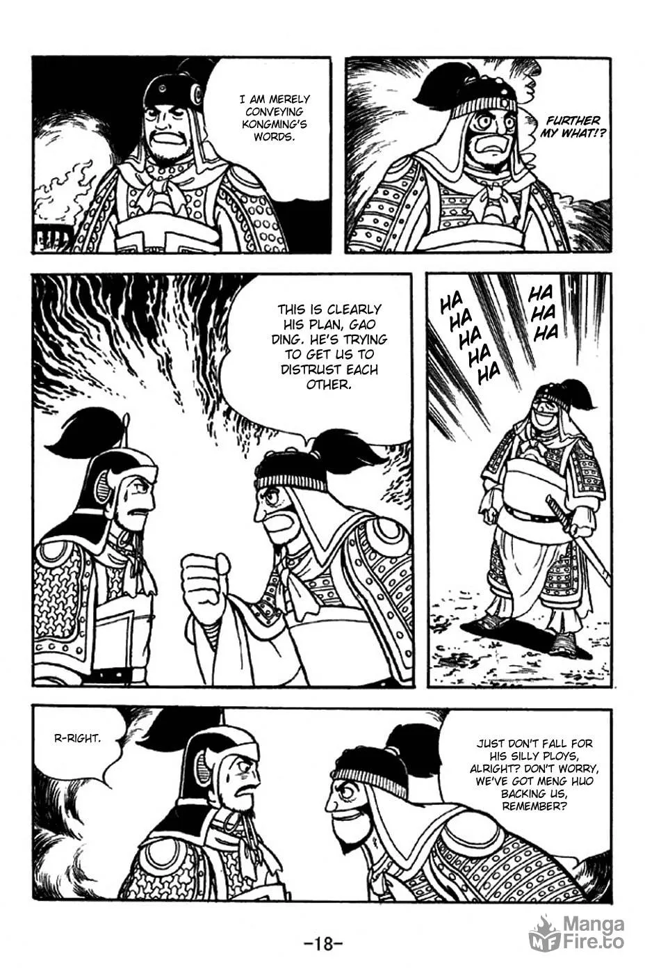 Read Sangokushi chapter 312 image 31 on Lezhin